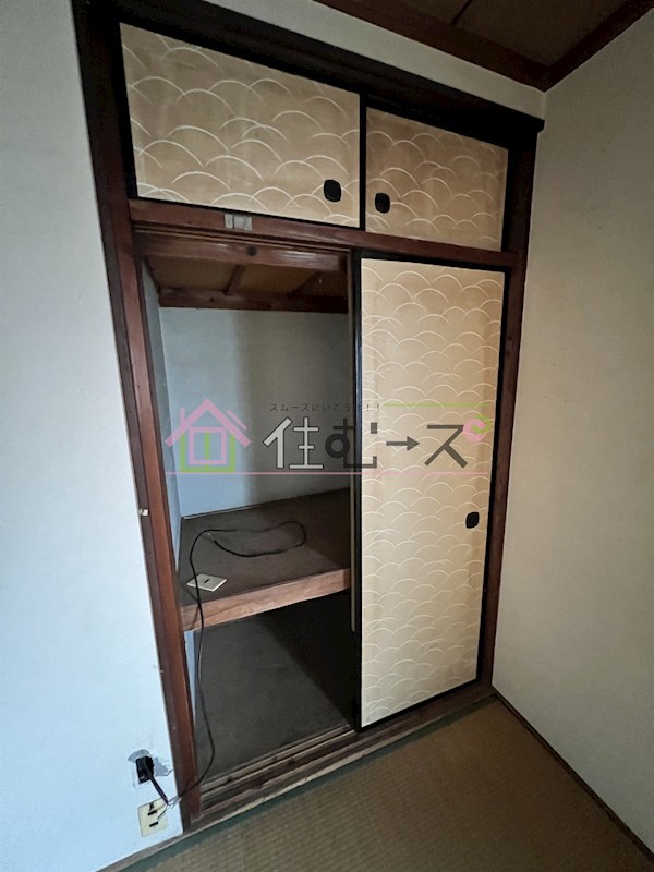 八坂荘 風呂画像