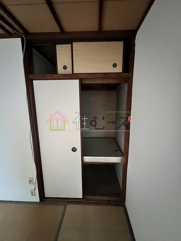 八坂荘 風呂画像