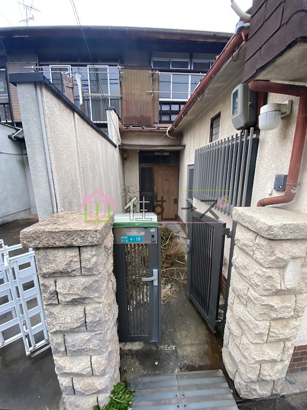 昭和町5丁目貸家 その他1