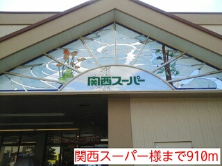 その他外観2