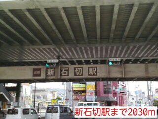 その他外観5