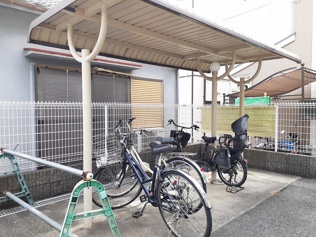 その他7