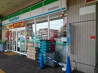 クレメント その他外観1