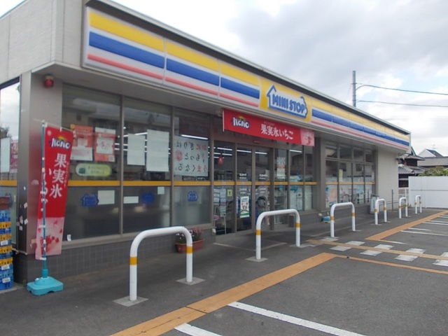 アイリィー　ビュー その他外観1