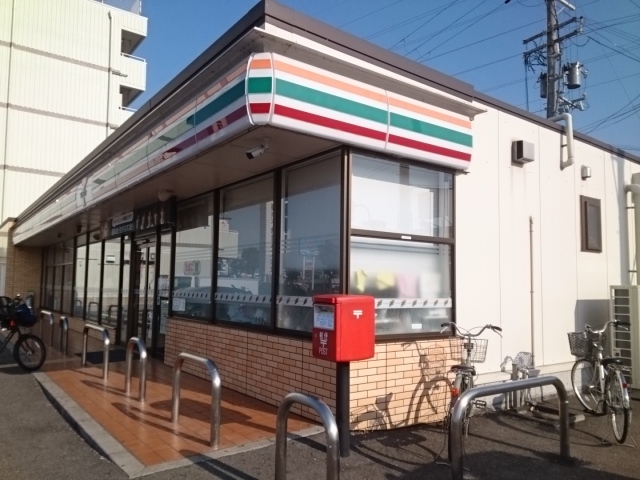 パティオベル その他外観1