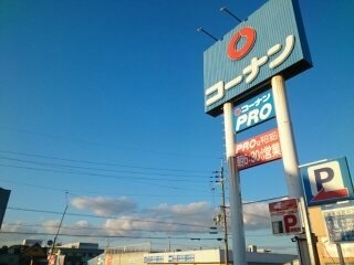 パティオベル その他外観4