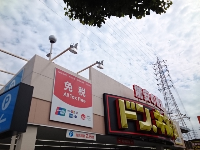 パティオベル その他外観6