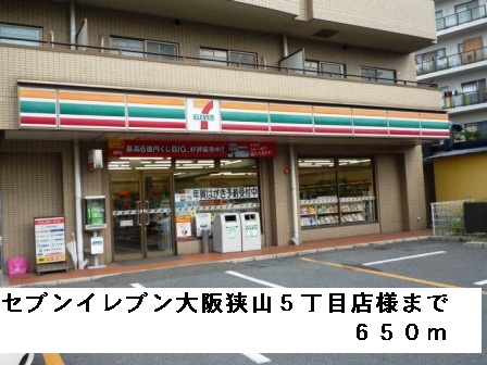 クイールⅠ その他外観3