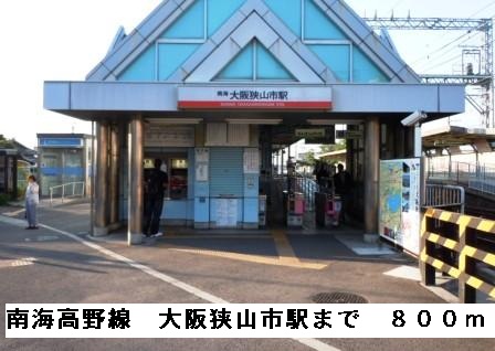 クイールⅠ その他外観4