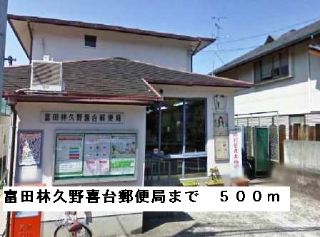 クイールⅠ その他外観5