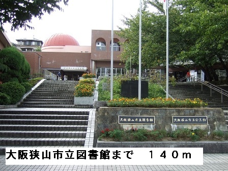 タカンド その他外観4