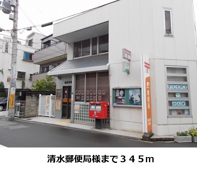 フットマーク　清水 その他外観4