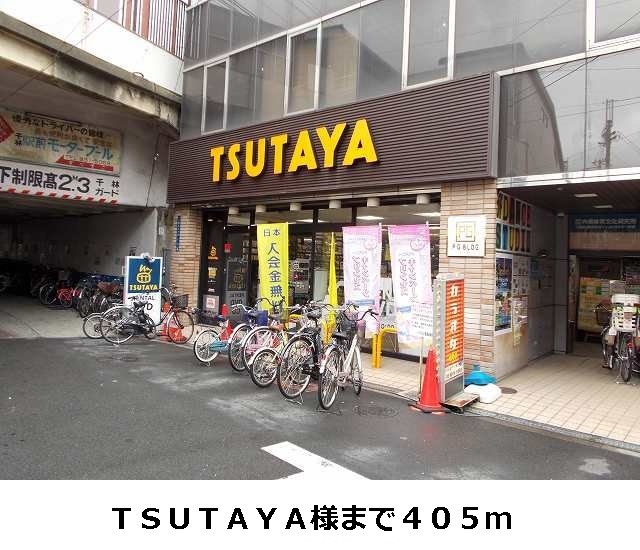 フットマーク　清水 その他外観5
