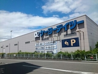 Ｍ・Ｙコート その他外観4