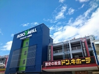 Ｍ・Ｙコート その他外観5