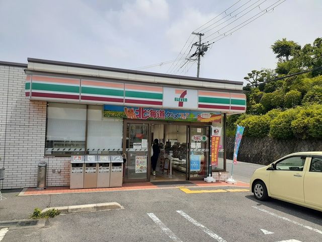 ラフィネ・ロジュマン その他外観1