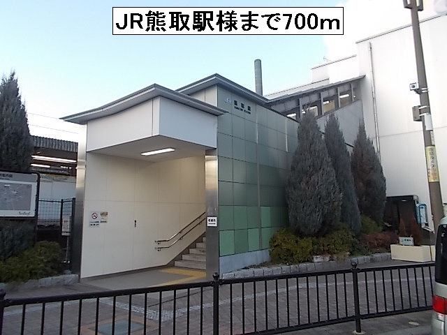 ラフィネ・ロジュマン その他外観6