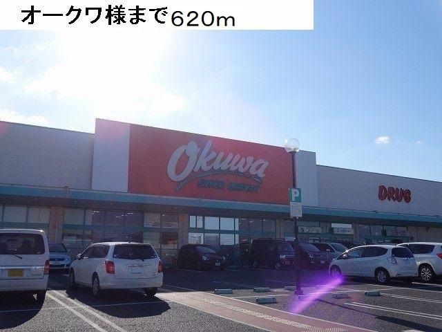 ウエスト・ビレッジ その他外観1