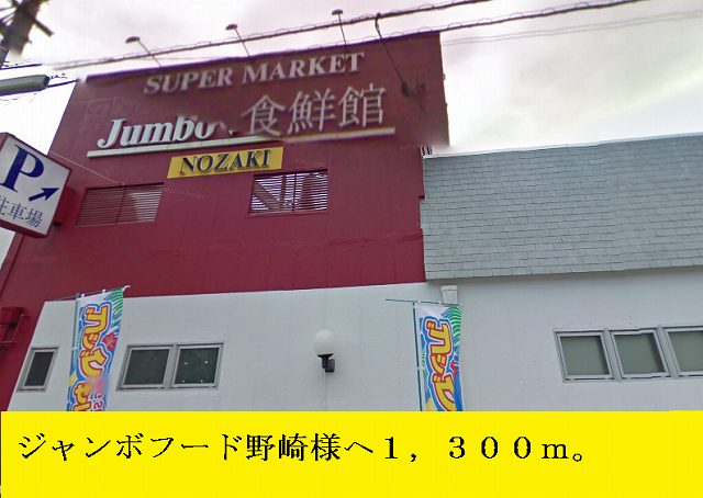 サニー・ヒル その他2
