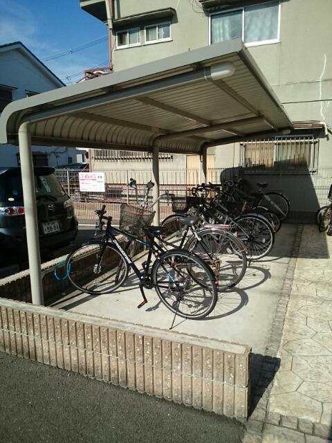 その他7