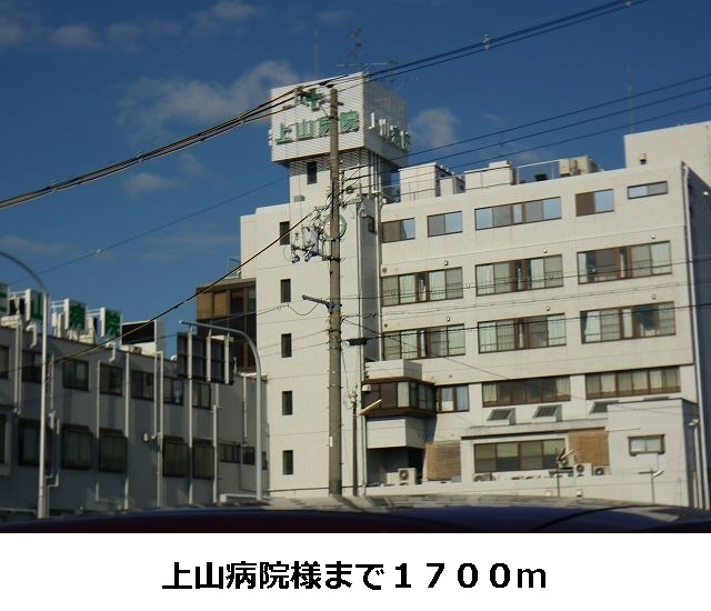 ソレイユ新家 その他外観5