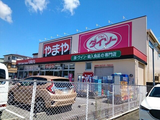 シャン・ド・フルール その他外観1