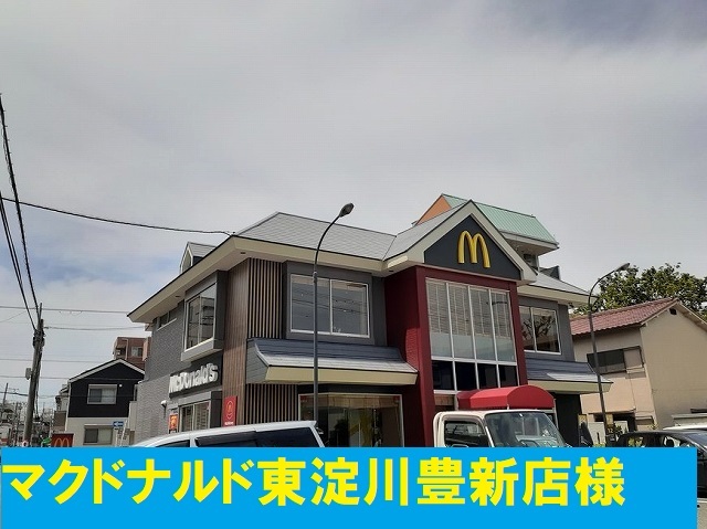ヴォナールコート その他外観4