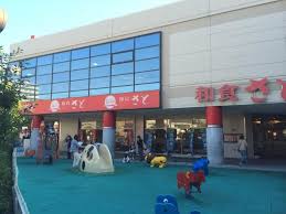 フジパレス出来島Ⅲ番館 周辺画像8