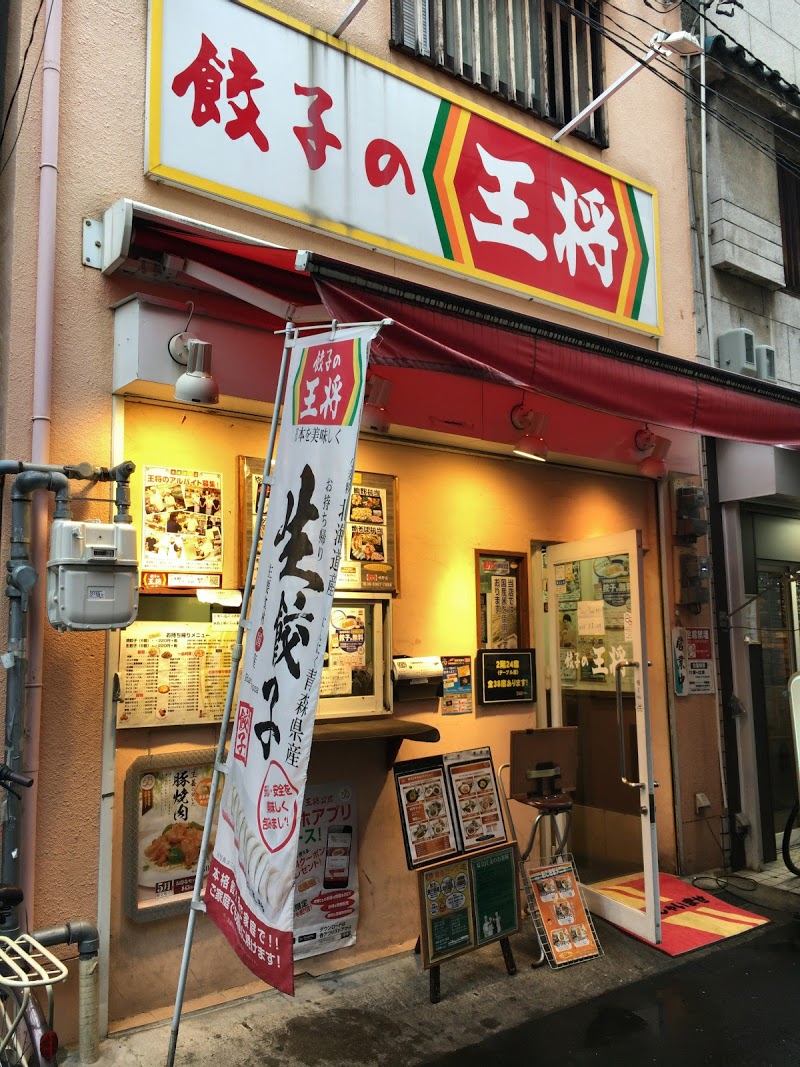 パークサイド ベルガー 周辺画像10