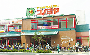 パークサイド ベルガー 周辺画像8