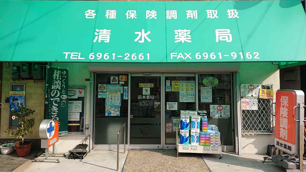 パークサイド ベルガー 周辺画像9