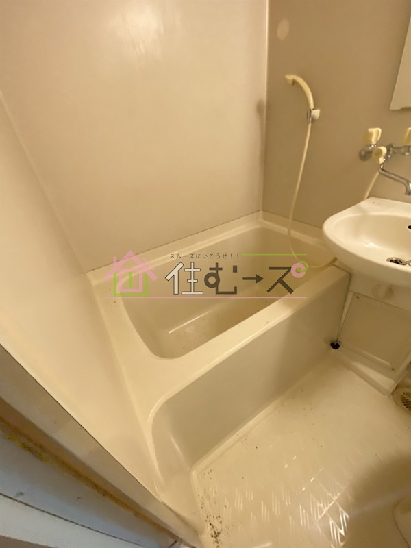 ロイヤル大今里 風呂画像