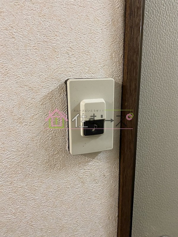 パシフィック玉津 その他4