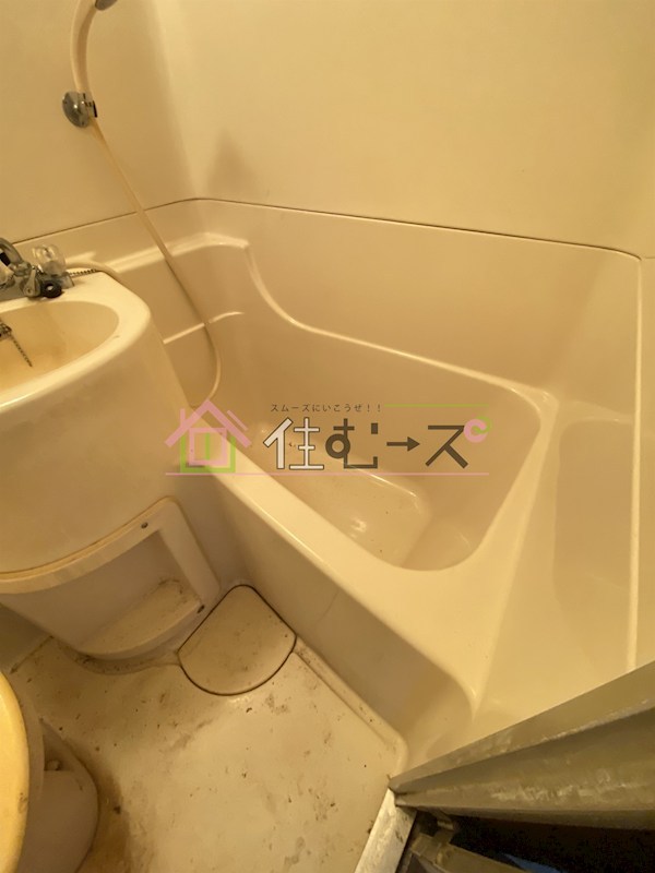 パシフィック玉津 風呂画像