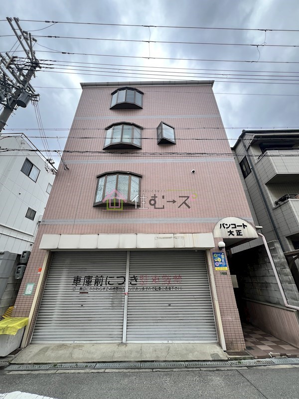 バンコート大正 外観