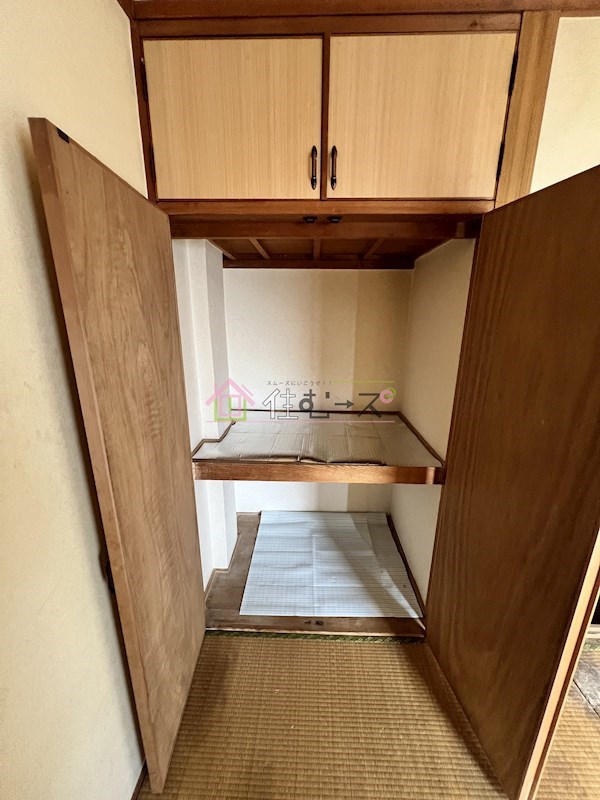 粉浜ハザマコーポ その他4