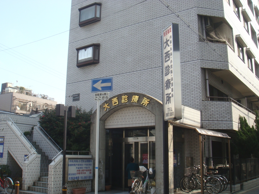 エスリード深江橋 総合病院
