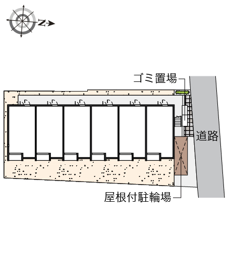 その他1