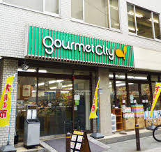 コンフォリア・リヴ南森町Ⅱ 周辺画像3