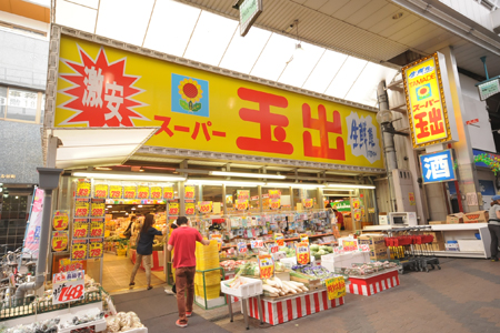 プロシード大阪城南 周辺画像4