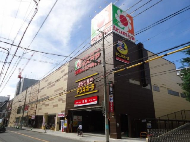 プロシード大阪城南 周辺画像8