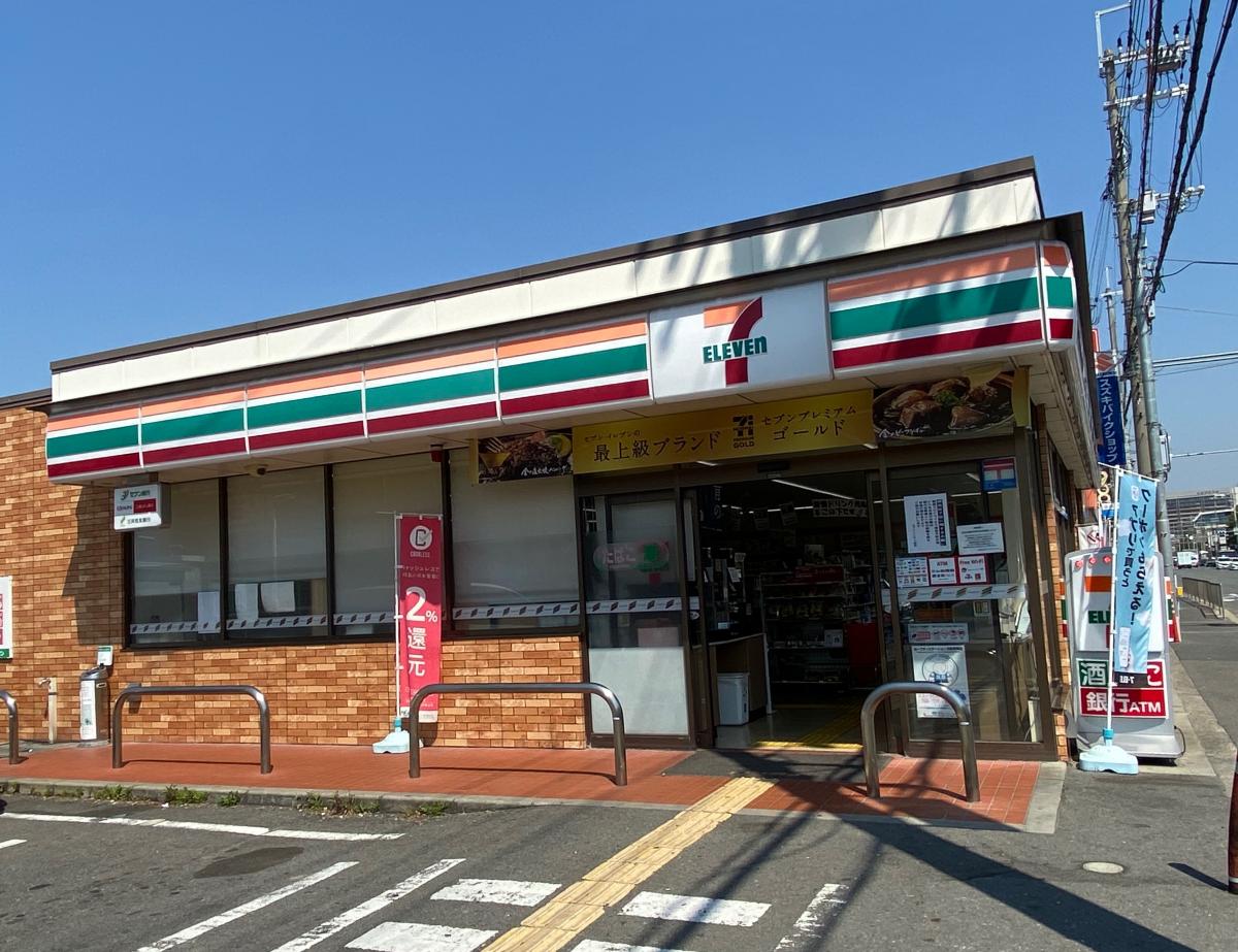（仮）D-residence中川町 周辺画像9