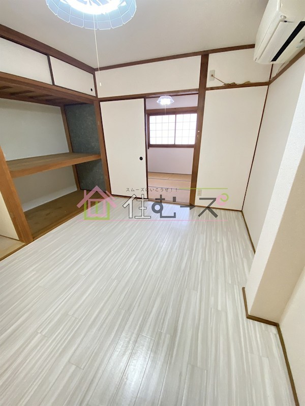 別府マンション リビング