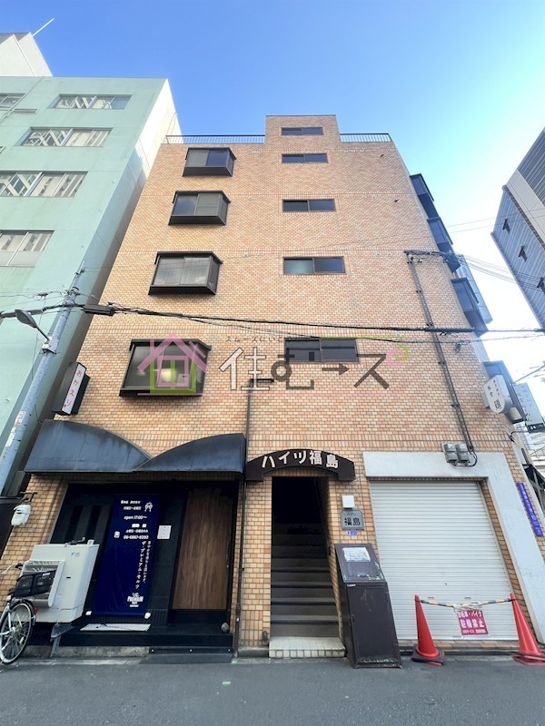 ハイツ福島 外観