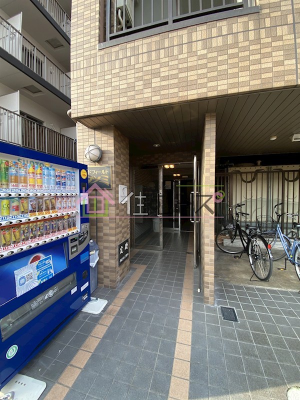 ゴッドフィールドタツミ その他1