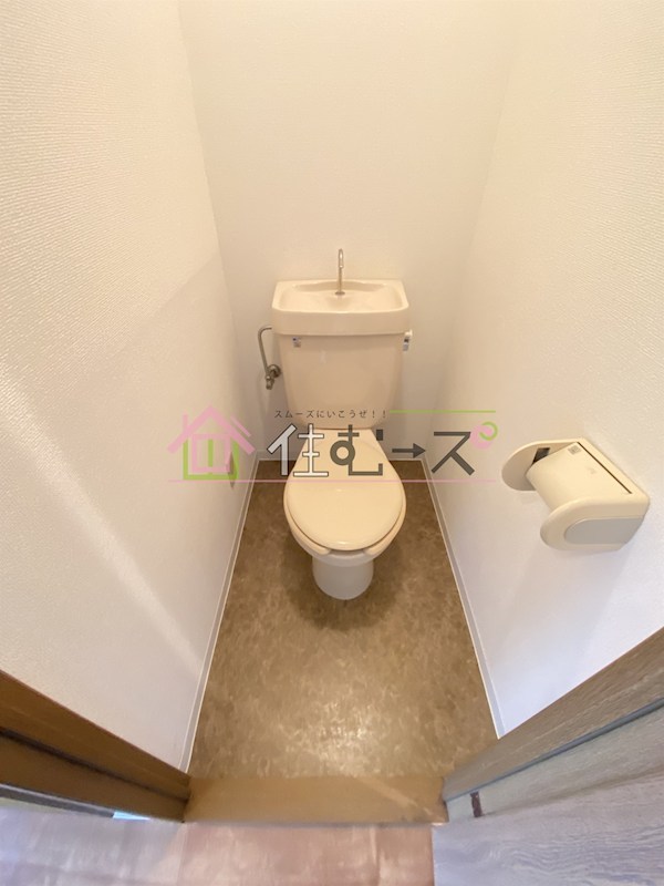 ゴッドフィールドタツミ その他4