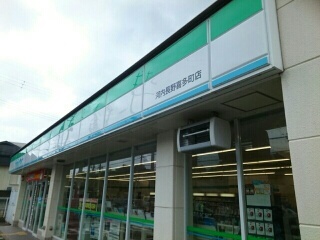 メゾン　グレイス その他外観5