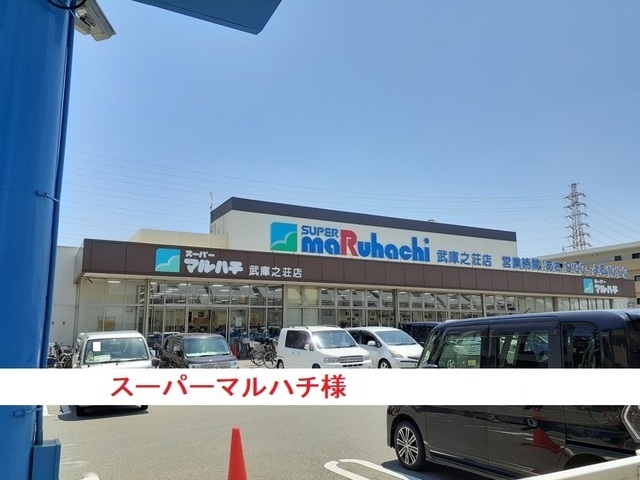 プラシード武庫町 その他外観3