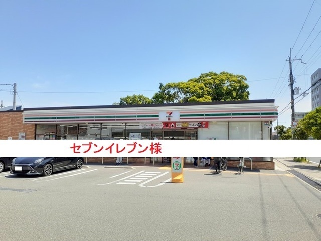 プラシード武庫町 その他外観4