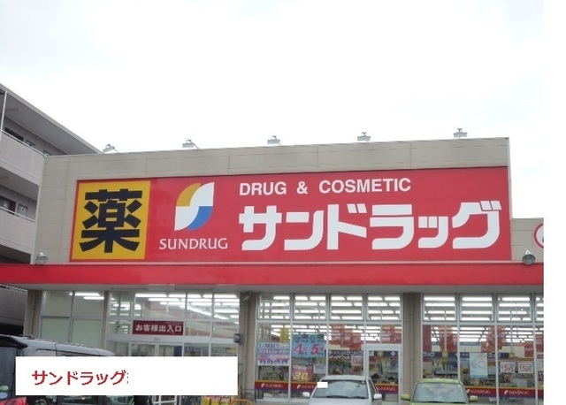 プラシード武庫町 その他外観6